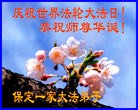 ֹ,󷨵ӹʦ𻪵߷ִգ20
