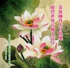 Published on 5/12/2013 ���ֹ�,���Ƿ���Ѻ�󷨵��ӹ���ʦ�𻪵��߷��ִ��գ�28����
