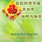 ���ֹ�,�������󷨵��ӹ���ʦ�𻪵��߷��ִ��գ�20����
