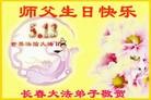 ֹ,󷨵ӹʦ𻪵編ִգ17
