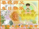 ֹ,󷨵ӹʦ𻪵編ִգ17
