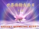 ֹ,ӱ󷨵ӹʦ𻪵編ִգ22
