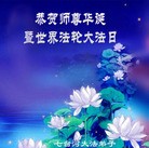 Published on 5/13/2013 ֹ,󷨵ӹʦ𻪵編ִ(18)
