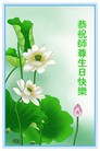 Published on 5/13/2013 ֹ,󷨵ӹʦ𻪵編ִ(18)
