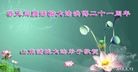 ֹ,Ϋ󷨵ӹʦ𻪵߷ִ(28)
