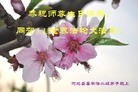 ֹ,󷨵ӹʦ𻪵߷ִգ20
