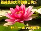 ֹ,д󷨵ӹʦ𻪵߷ִ(24)

