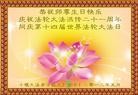 ֹ,󷨵ӹʦ𻪵編ִգ22
