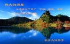 ֹ,󷨵ӹʦ𻪵編ִգ17
