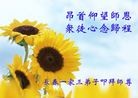 ֹ,󷨵ӹʦ𻪵編ִգ17
