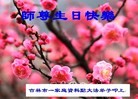 ֹ,д󷨵ӹʦ𻪵߷ִգ17
