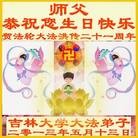 Published on 5/11/2013 ���ֹ�,����ϵͳ�󷨵��ӹ���ʦ�𻪵��߷��ִ���(20)
