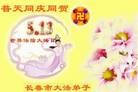 ֹ,󷨵ӹʦ𻪵編ִգ17
