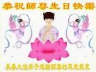 ֹ,󷨵ӹʦ𻪵編ִգ17
