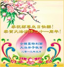 Published on 5/11/2013 ���ֹ�,���ô���׶ࡢ�¸绪��������������������󷨵��ӹ���ʦ�𻪵�
