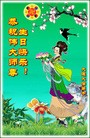 ֹ,󷨵ӹʦ𻪵߷ִ(26)
