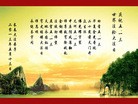 ֹ,󷨵ӹʦ𻪵߷ִգ26
