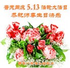 ֹ,󷨵ӹʦ𻪵߷ִգ27
