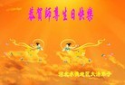 ֹ,ӱ󷨵ӹʦ𻪵߷ִգ24
