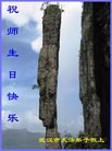 ֹ,人󷨵ӹʦ𻪵߷ִգ23
