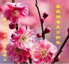 Published on 5/12/2013 ���ֹ�,���󷨵��ӹ���ʦ�𻪵��߷��ִ��գ�25����
