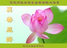 ֹ,人󷨵ӹʦ𻪵߷ִգ23
