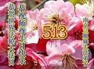 ֹ,մ󷨵ӹʦ𻪵߷ִգ24
