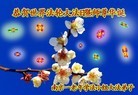 ֹ,մ󷨵ӹʦ𻪵߷ִգ24
