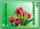 ֹ,󷨵ӹʦ𻪵߷ִ(28)
