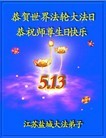 ֹ,մ󷨵ӹʦ𻪵߷ִգ24
