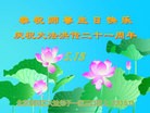 ֹ,󷨵ӹʦ𻪵߷ִգ28
