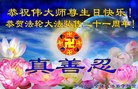 ֹ,Ǵ󷨵ӹףʦտ
