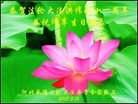 ֹ,ӱ󷨵ӹʦ𻪵߷ִգ24
