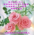 ���ֹ�,����󷨵��ӹ���ʦ�𻪵��߷��ִ��գ�23��)
