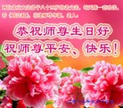 ֹ,󷨵ӹʦ𻪵߷ִգ28
