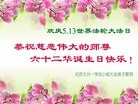 ֹ,󷨵ӹʦ𻪵߷ִգ28
