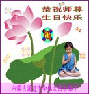 ֹ,ɹŴ󷨵ӹʦ𻪵߷ִգ27
