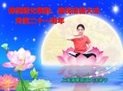 ֹ,Ϻ󷨵ӹʦ𻪵߷ִգ29
