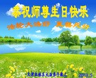 ֹ,󷨵ӹʦ𻪵߷ִգ27
