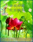 ֹ,ɹŴ󷨵ӹʦ𻪵߷ִգ27
