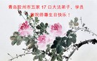 ֹ,ൺ󷨵ӹʦ𻪵߷ִգ32

