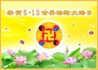 ֹ,󷨵ӹʦ𻪵߷ִ(33)
