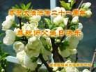 ֹ,մ󷨵ӹʦ𻪵߷ִգ24
