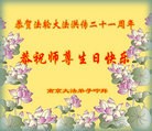 ֹ,մ󷨵ӹʦ𻪵߷ִգ24
