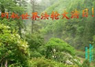 ֹ,󷨵ӹʦ𻪵߷ִգ26
