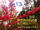 ֹ,ɶ󷨵ӹʦ𻪵߷ִ(31)
