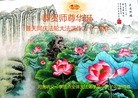 ֹ,֣ݴ󷨵ӹʦ𻪵߷ִգ25
