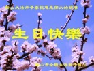 Published on 5/13/2013 ֹ,½󷨵ӹʦ𻪵߷ִ(47)
