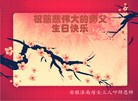 ֹ,մ󷨵ӹʦ𻪵߷ִ(30)
