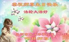 ֹ,ϴ󷨵ӹʦ𻪵߷ִգ21
